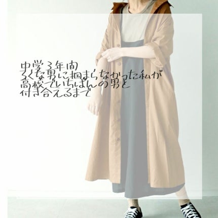 お米のマスク/毛穴撫子/シートマスク・パックを使ったクチコミ(1枚目)