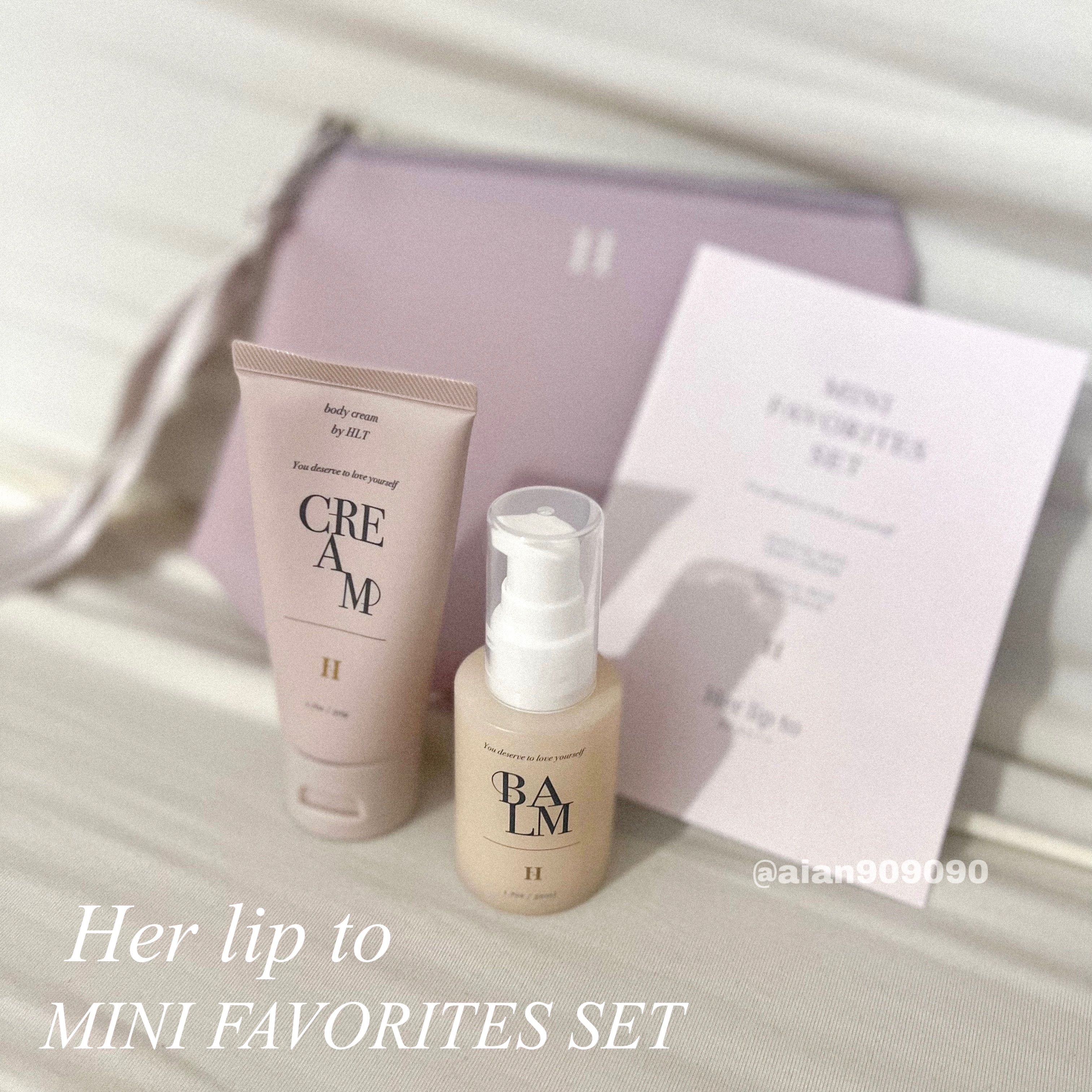 Her lip to ボディバーム ボディクリーム セット Her lip to BEAUTY(ハーリップトゥ)】旅行やお出かけにおすすめ