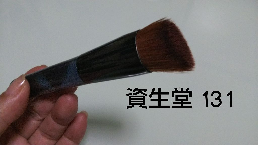 マジックソープ ベビーマイルド 無香料/ドクターブロナー/ボディソープを使ったクチコミ（2枚目）