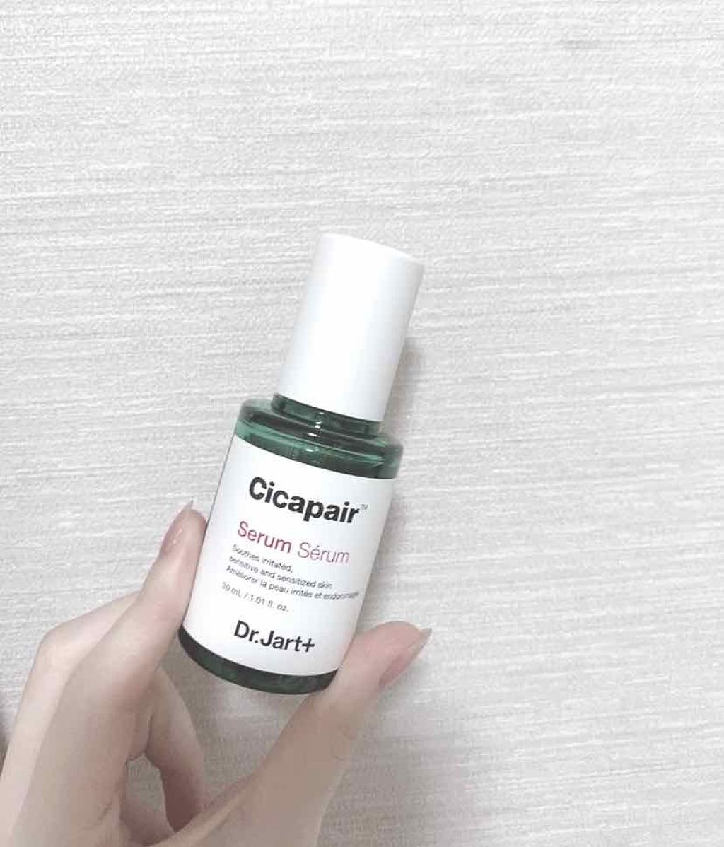 ドクタージャルト シカペアセラム /Dr.Jart+/美容液を使ったクチコミ(1枚目)