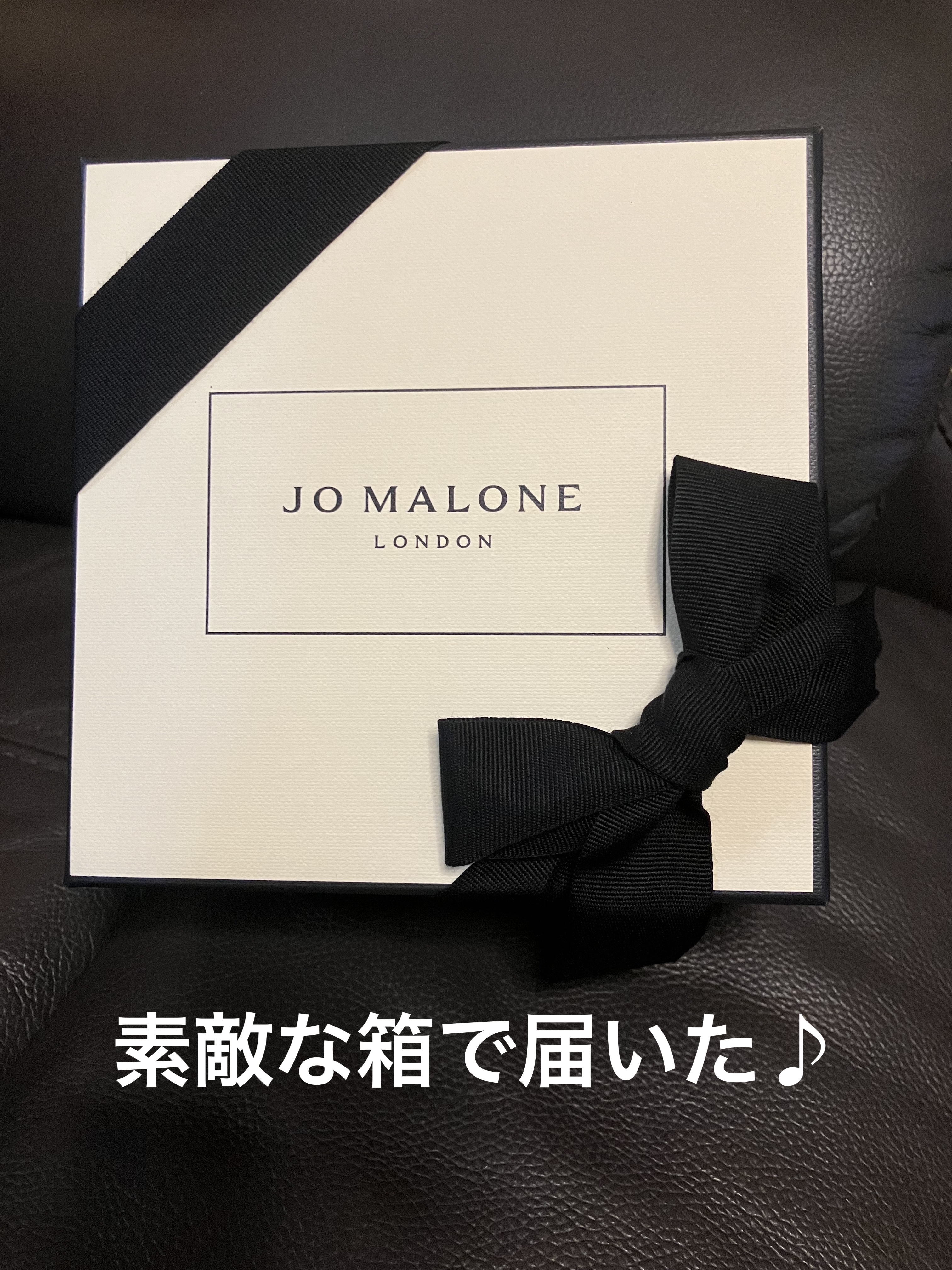 ピオニー&ブラッシュ スエード ボディ クレーム/Jo MALONE LONDON/ボディクリームを使ったクチコミ（1枚目）