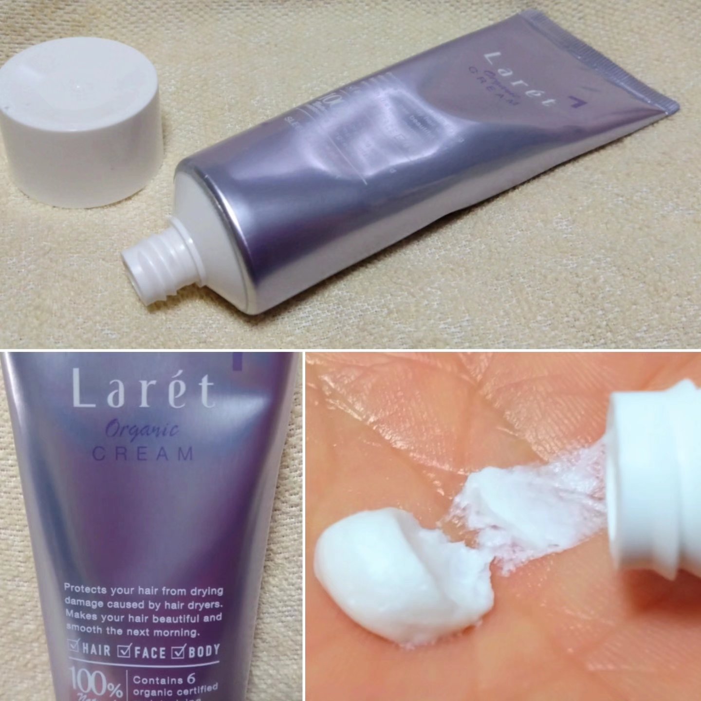 オーガニックミスト/Laret/ミスト状化粧水を使ったクチコミ（3枚目）