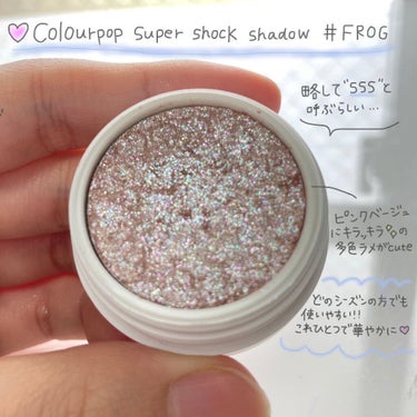 Super Shock Shadow/ColourPop/シングルアイシャドウを使ったクチコミ（2枚目）