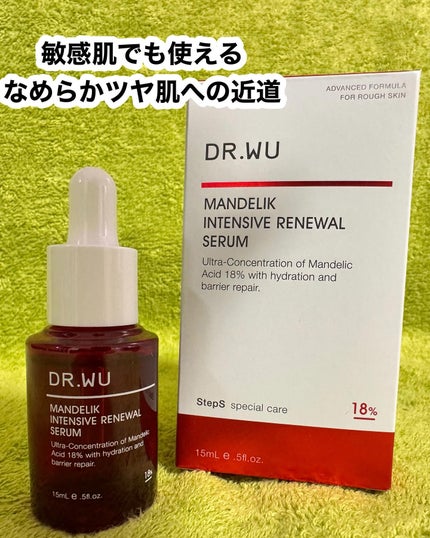 マンデリック インテンシブ 18%セラム/DR.WU/美容液を使ったクチコミ(1枚目)