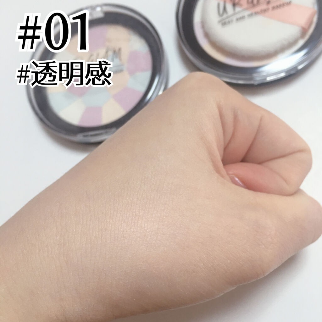 UR GLAM　MARBLE FACE POWDER CL/U R GLAM/プレストパウダーを使ったクチコミ（2枚目）