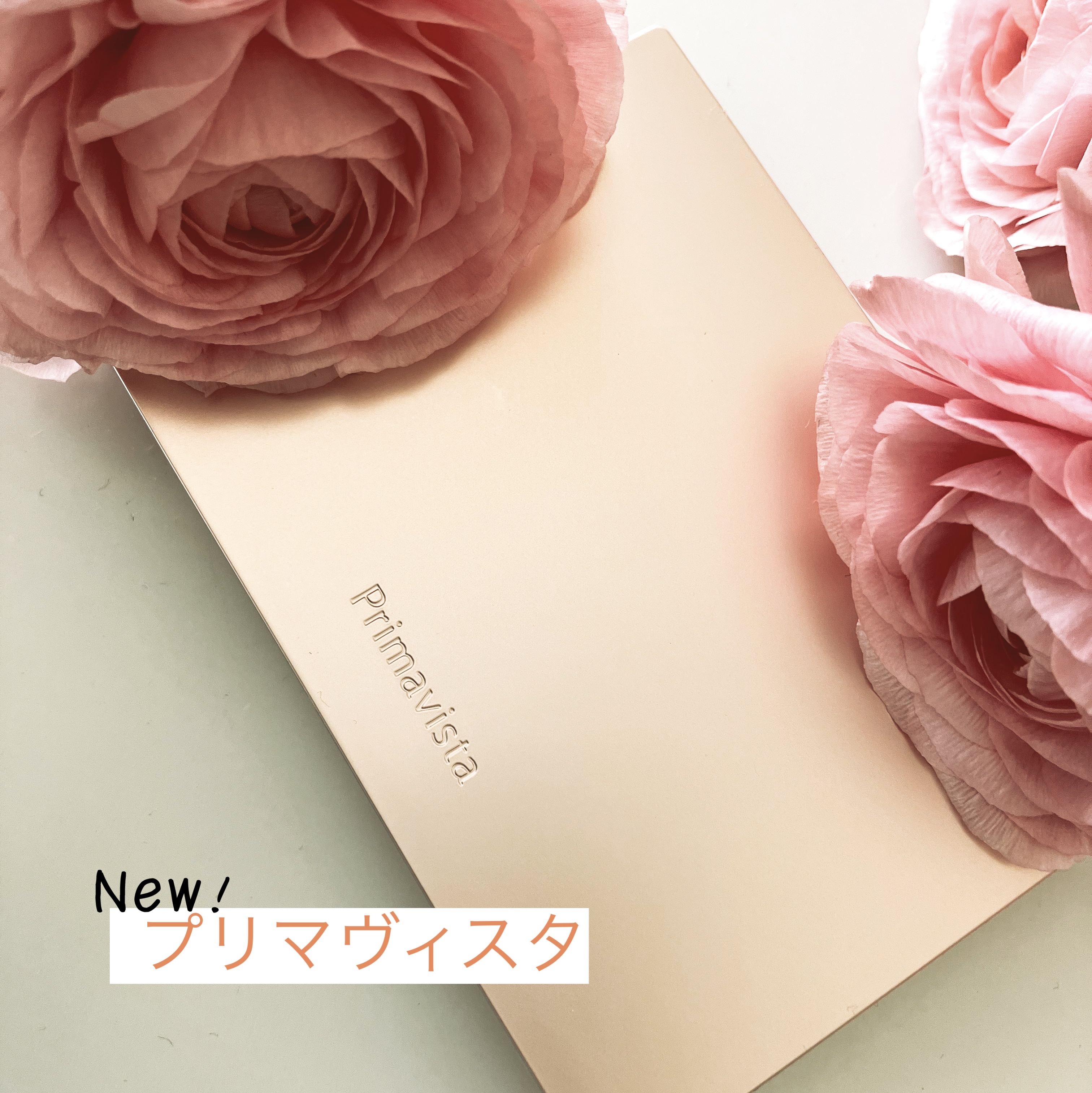 プリマヴィスタ ブライトチャージ パウダー ベージュオークル05(レフィル)/プリマヴィスタ/パウダーファンデーションを使ったクチコミ（2枚目）