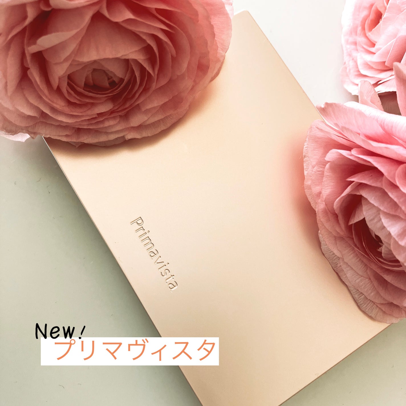 プリマヴィスタ ブライトチャージ パウダー/プリマヴィスタ/パウダーファンデーションを使ったクチコミ(2枚目)