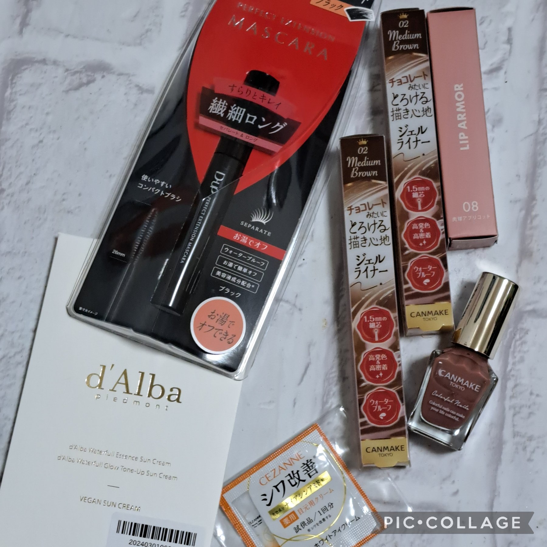 カラフルネイルズ/キャンメイク/マニキュアを使ったクチコミ（2枚目）