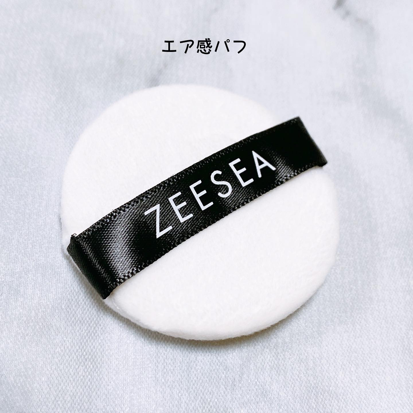 ZEESEA 「ゼロ」粉感皮脂コントロールルースパウダー/ZEESEA/ルースパウダーを使ったクチコミ（3枚目）