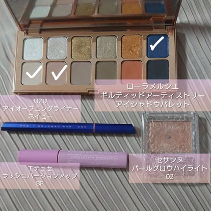 パールグロウハイライト/CEZANNE/パウダーハイライトを使ったクチコミ(1枚目)