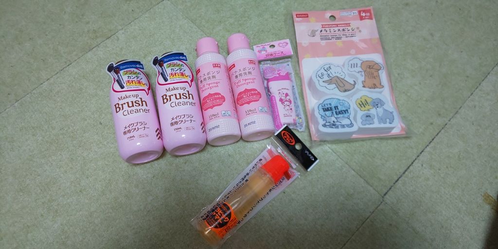 ð»KanonâšçŸåã³ã¹ã¡å³éâºïžè²å å·¥ãªãð on LIPS ããã¡ãã¯DAISOã®è³Œå
¥åã§ãã話é¡ã®ãŠã¢ã°ã©ã ã®æ°äœãå
šéšã¯..ãïŒ1æç®ïŒ