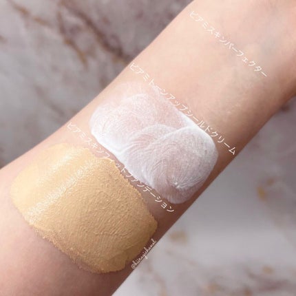 ビアミミスト&フィクサー/CODENATURE/フィックスミストを使ったクチコミ(4枚目)