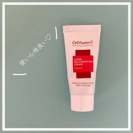 LASER REJUVENATION CREAM/Cell Fusion C(セルフュージョンシー)/フェイスクリームを使ったクチコミ(1枚目)