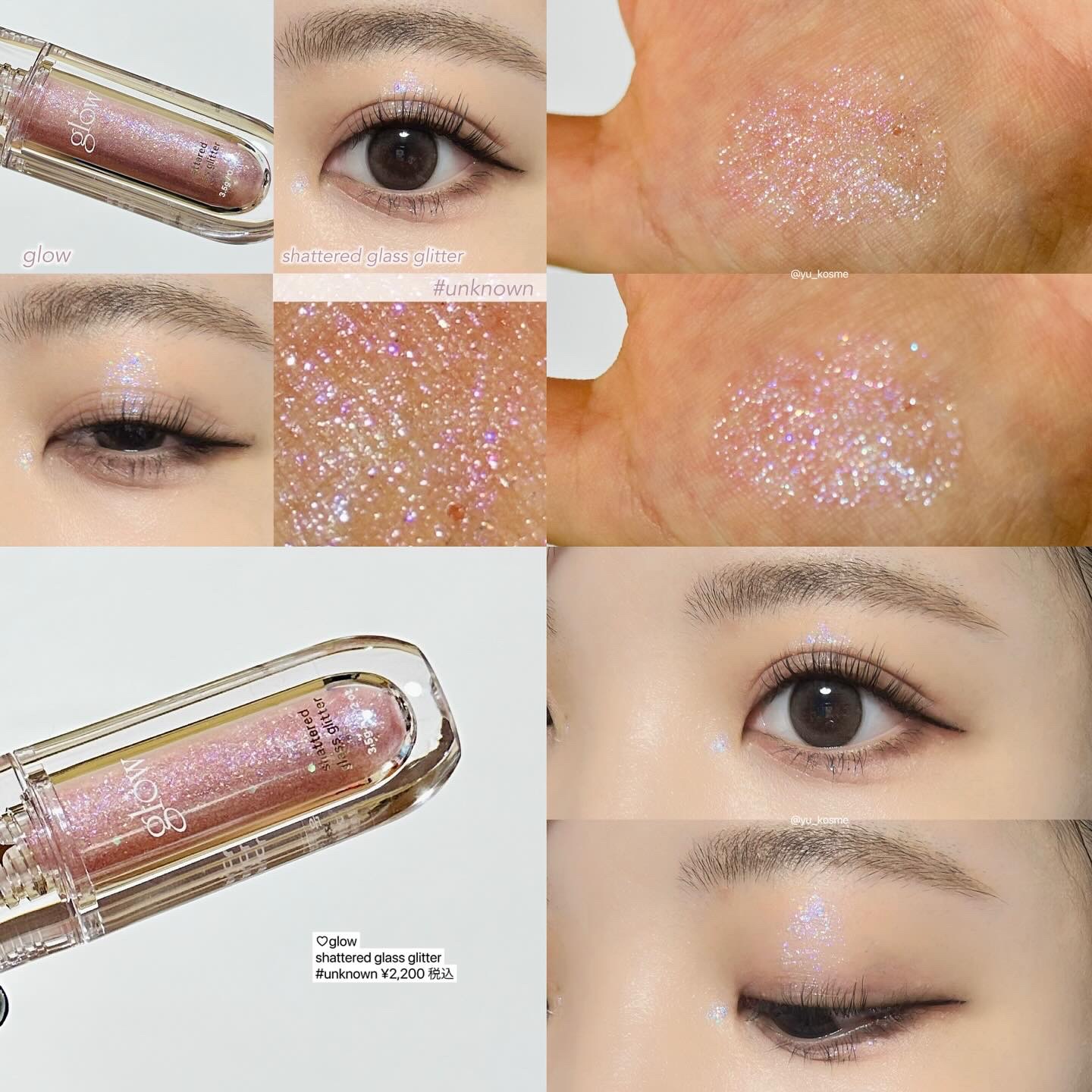 ブルーミング エディション パラダイス デュアル パレット ブラッシャー デュオ ブロッサムパレス/DEAR DAHLIA/単色アイシャドウを使ったクチコミ（3枚目）