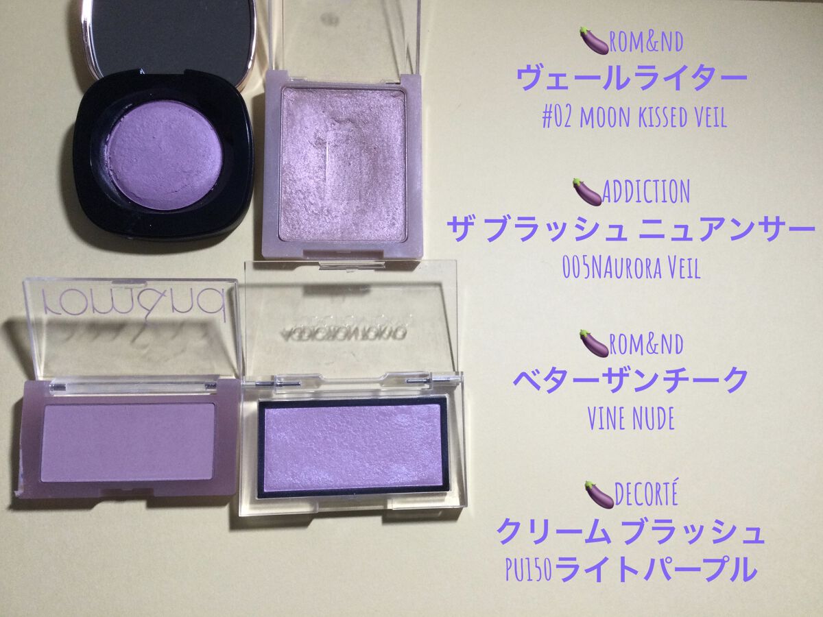 スキルレスライナー/LUMIURGLAS/リキッドアイライナーを使ったクチコミ（3枚目）