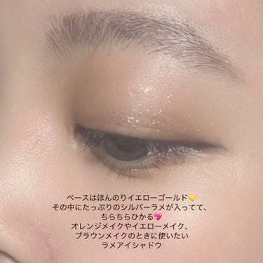 アイシャドウ　/BOBBI BROWN/シングルアイシャドウを使ったクチコミ（3枚目）