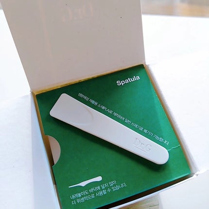 レッドブレミッシュ クリアスージングクリーム/Dr.G/フェイスクリームを使ったクチコミ(4枚目)