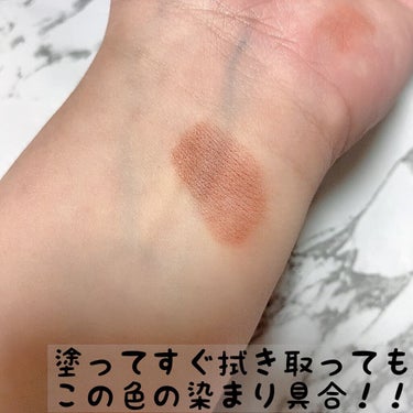 エアーマット リップカラー 02686/NARS/口紅を使ったクチコミ（3枚目）