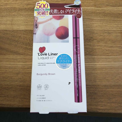 ラブライナー カラーコレクション/ラブ・ライナー/リキッドアイライナーを使ったクチコミ(1枚目)