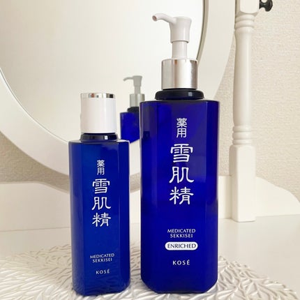 薬用 雪肌精/雪肌精/化粧水を使ったクチコミ(5枚目)