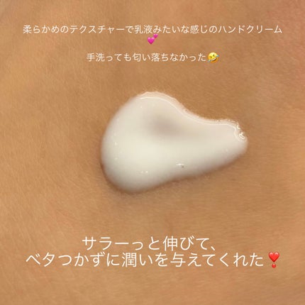 チャンス クレーム マン/CHANEL/ハンドクリームを使ったクチコミ(3枚目)