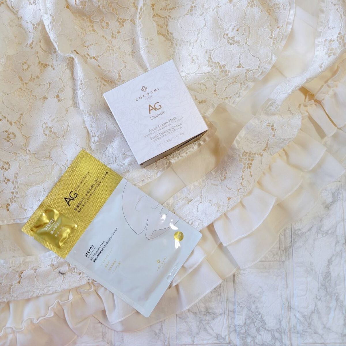 AG アルティメット フェイシャルクリームマスク/AGアルティメット/フェイスクリームを使ったクチコミ(9枚目)