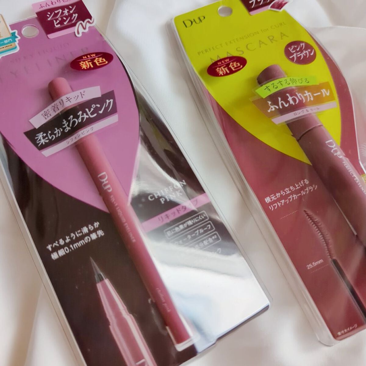 ããŒãã§ã¯ããšã¯ã¹ãã³ã·ã§ã³ ãã¹ã«ã© for ã«ãŒã«/D-UP/ãã¹ã«ã©ã䜿ã£ãã¯ãã³ãïŒ3æç®ïŒ