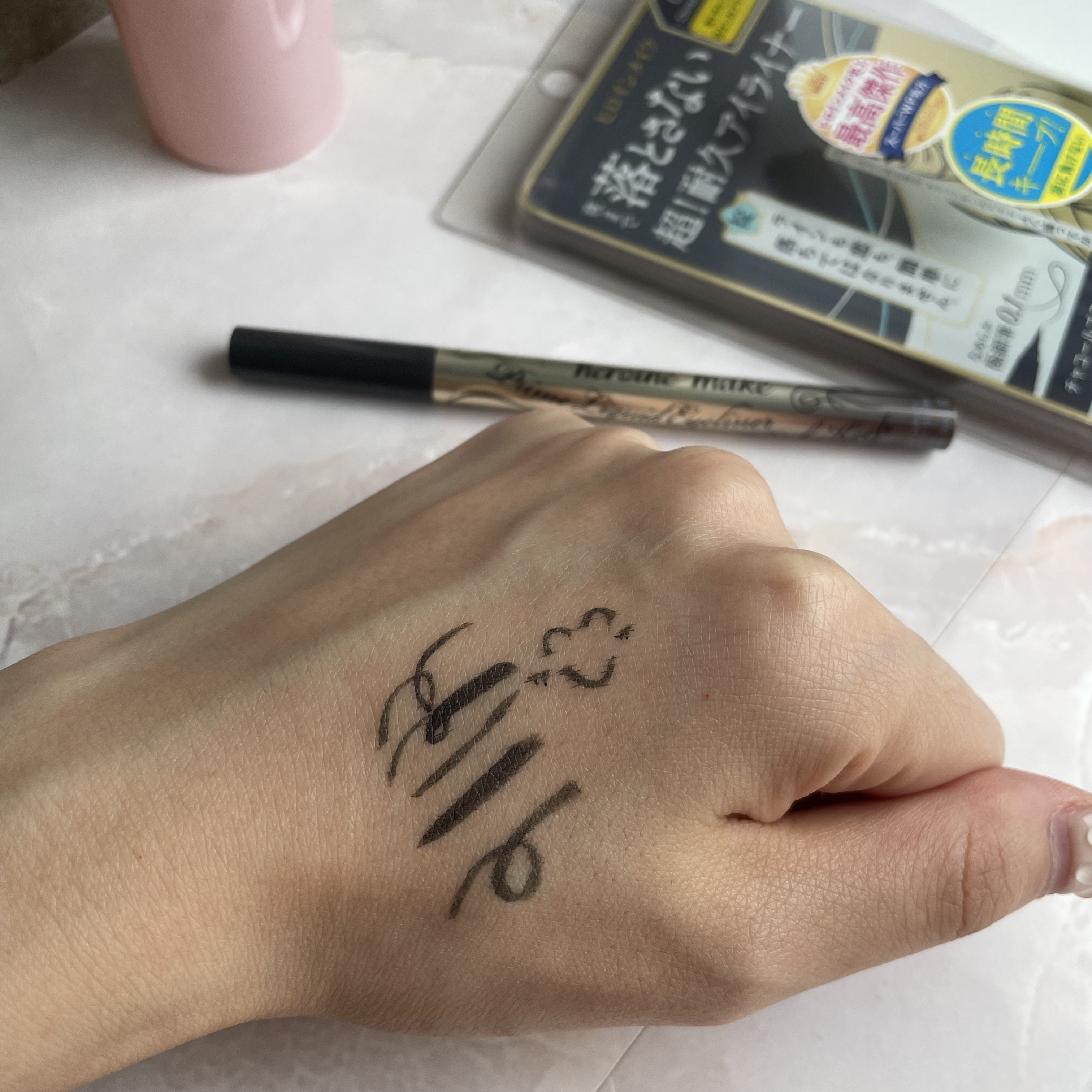 プライムリキッドアイライナー リッチキープ/ヒロインメイク/リキッドアイライナーを使ったクチコミ（2枚目）