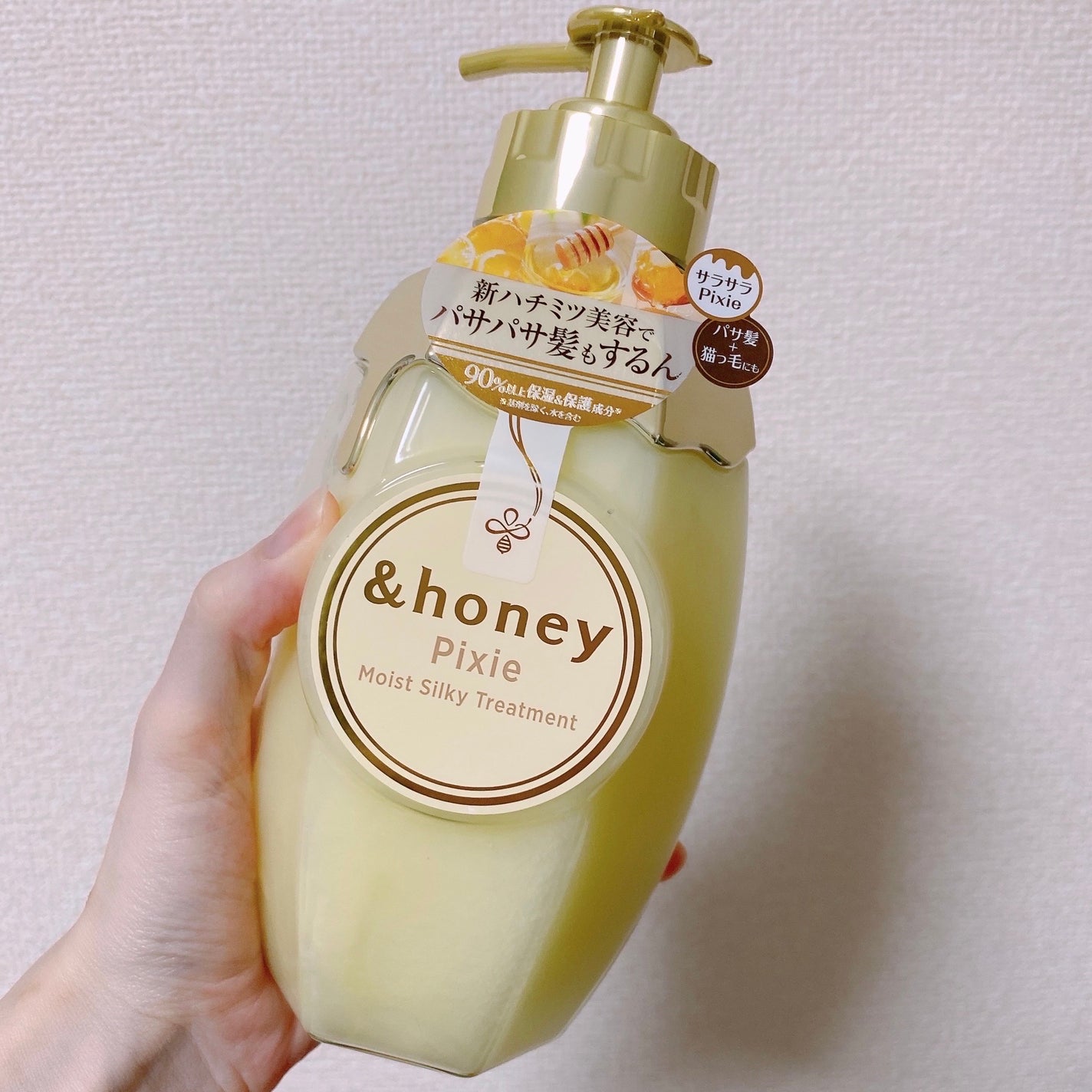 アンドハニー ピクシー モイストシルキー シャンプー1.0/ヘアトリートメント2.0/&honey/市販シャンプーを使ったクチコミ(2枚目)