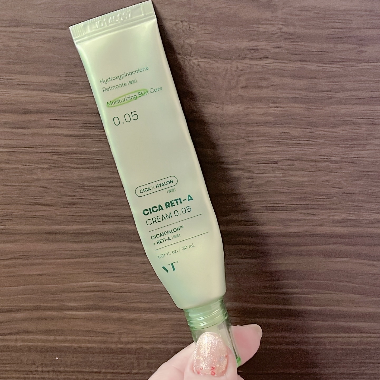 シカレチA クリーム0.05/VT/フェイスクリームを使ったクチコミ（1枚目）