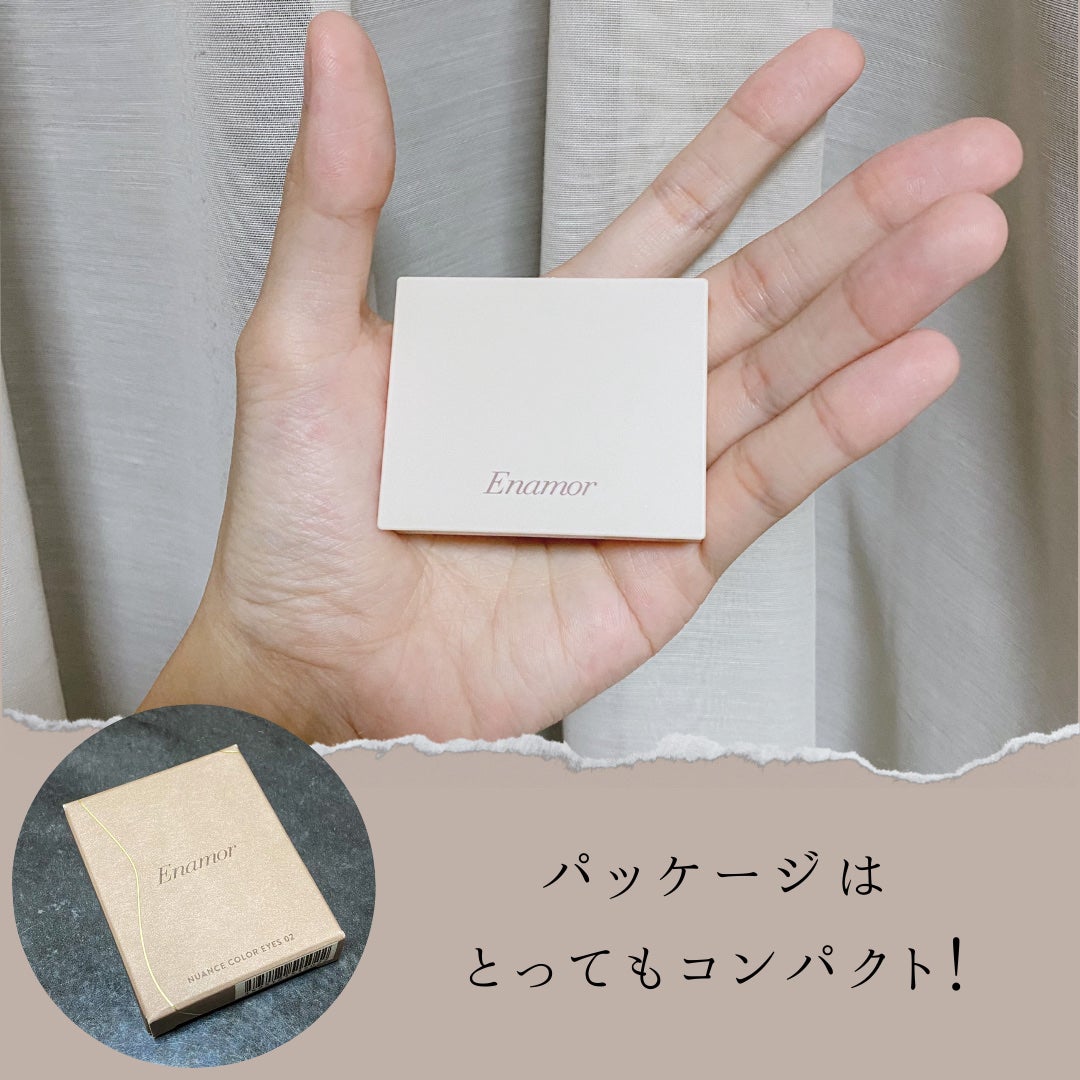 ニュアンスカラーアイズ/Enamor/アイシャドウパレットを使ったクチコミ(2枚目)