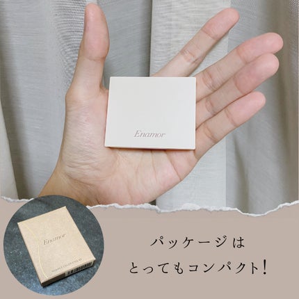 ニュアンスカラーアイズ/Enamor/アイシャドウパレットを使ったクチコミ(2枚目)