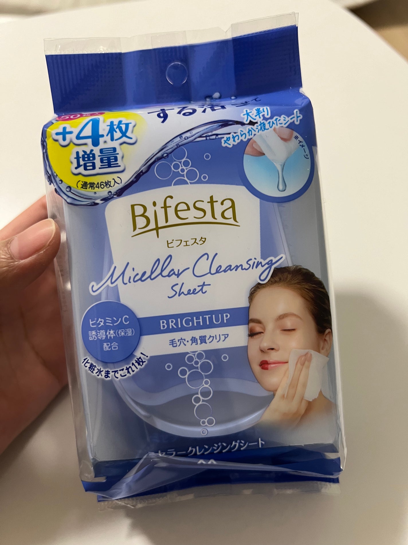 ミセラークレンジングシート ブライトアップ/ビフェスタ/クレンジングシートを使ったクチコミ(1枚目)
