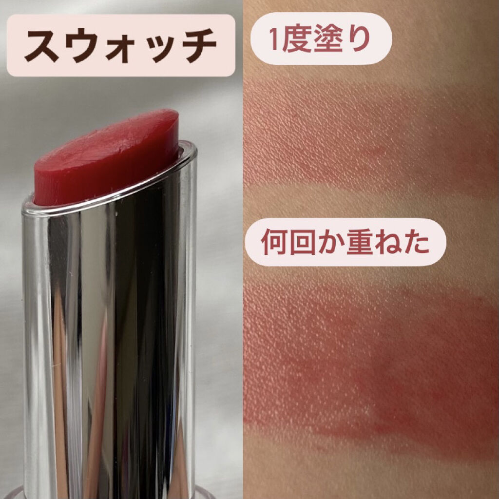 ラスティンググロスリップ/CEZANNE/口紅を使ったクチコミ（3枚目）