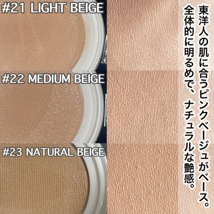 グリーミングテンションパクト/2aN/クリーム・エマルジョンファンデーションを使ったクチコミ(7枚目)