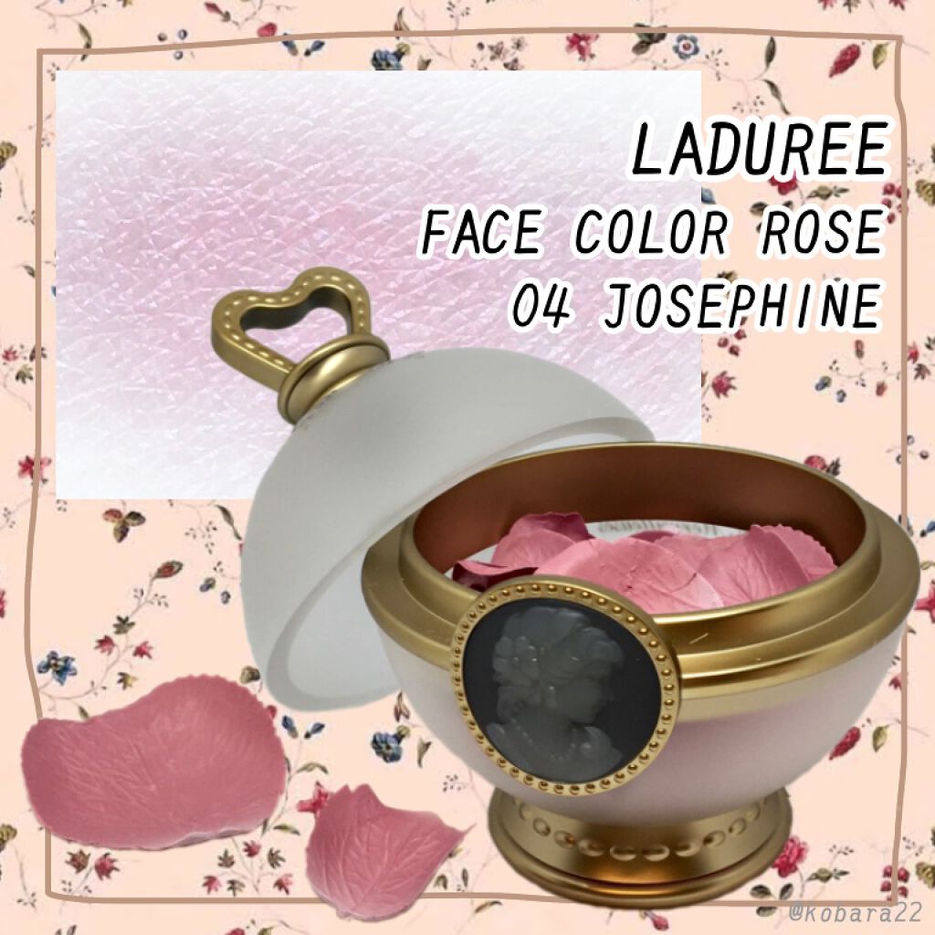 フェイス カラー ローズ ラデュレ/レ・メルヴェイユーズ ラデュレ/パウダーチークを使ったクチコミ(1枚目)