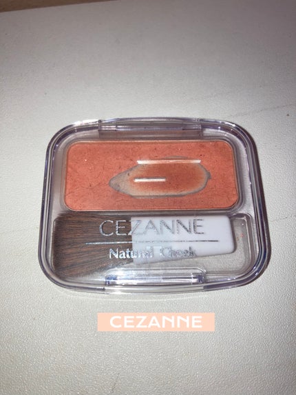 ナチュラル チークN/CEZANNE/パウダーチークを使ったクチコミ(1枚目)