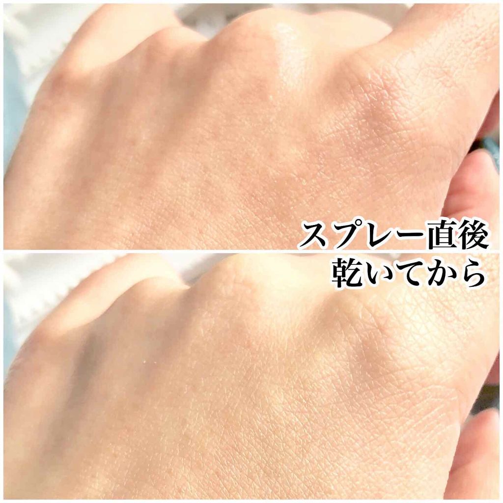 うるおいミスト/MAKE COVER/ミスト状化粧水を使ったクチコミ(3枚目)