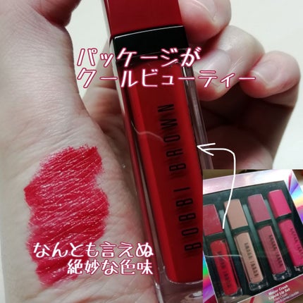 メジャー クラッシュ リキッド リップ セット/BOBBI BROWN/口紅を使ったクチコミ(2枚目)