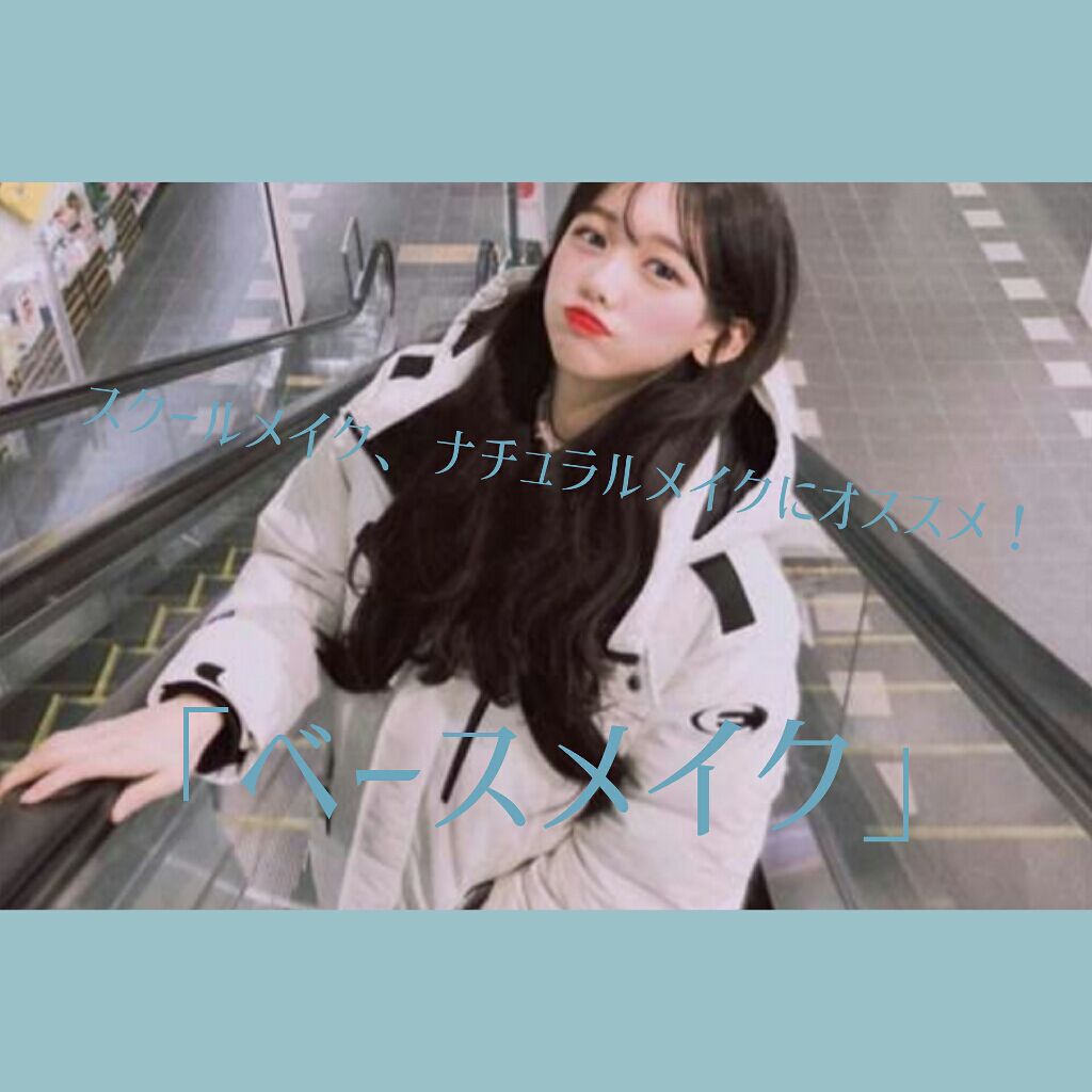 ノーセバム ミネラルパウダー/innisfree/ルースパウダーを使ったクチコミ(1枚目)