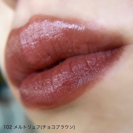スムースマットリップティント/GAB ME/リップティントを使ったクチコミ(5枚目)