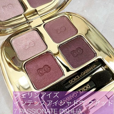 ソーラーグロウ ユニバーサル イルミネーティングドロップス/DOLCE&GABBANA BEAUTY/化粧下地を使ったクチコミ（2枚目）