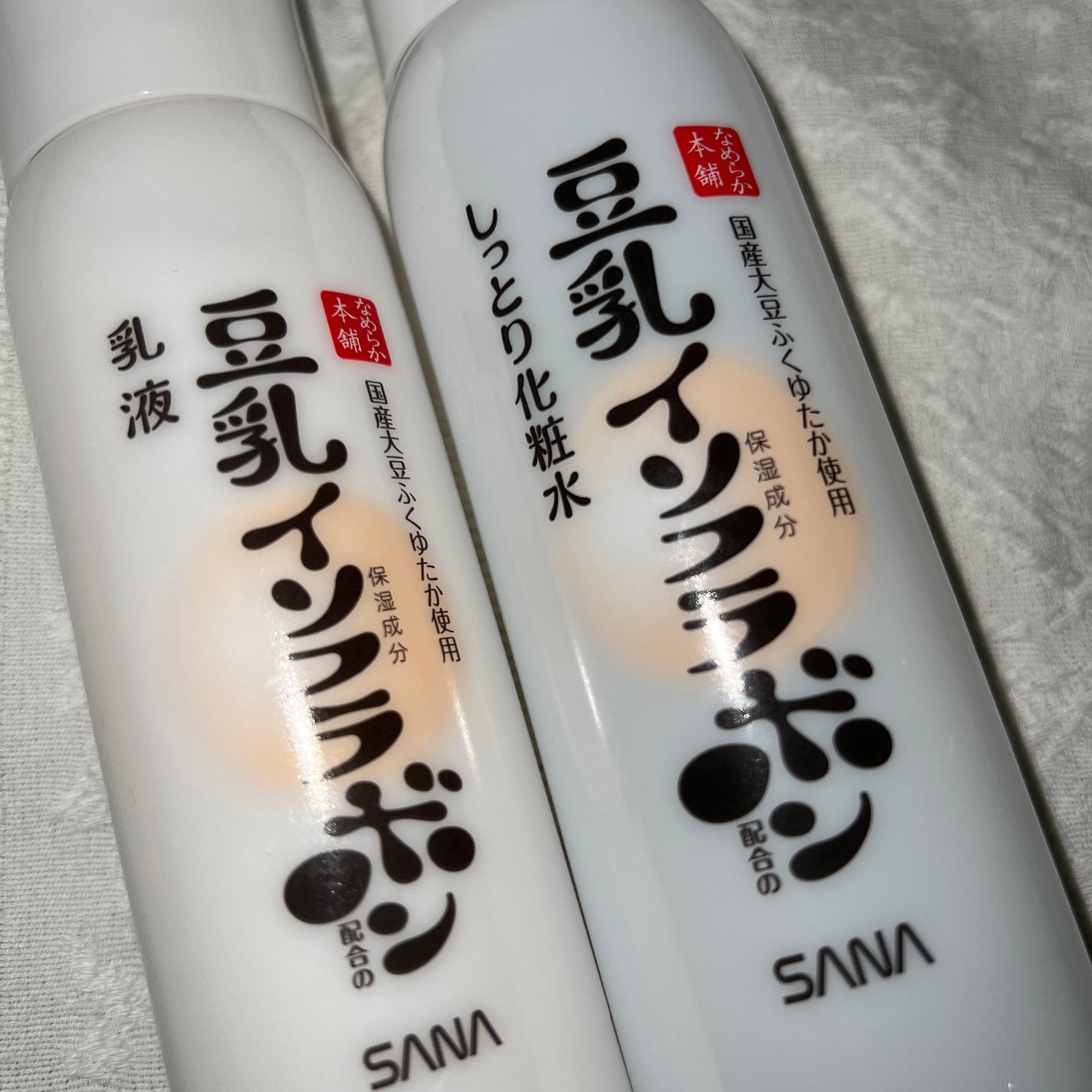 豆乳飲料/キッコーマン飲料/豆乳飲料を使ったクチコミ(1枚目)