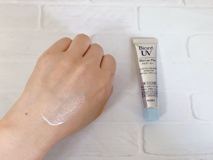 ビオレUV バリアミー クッションジェントルエッセンス /ビオレ/日焼け止めクリームを使ったクチコミ(5枚目)