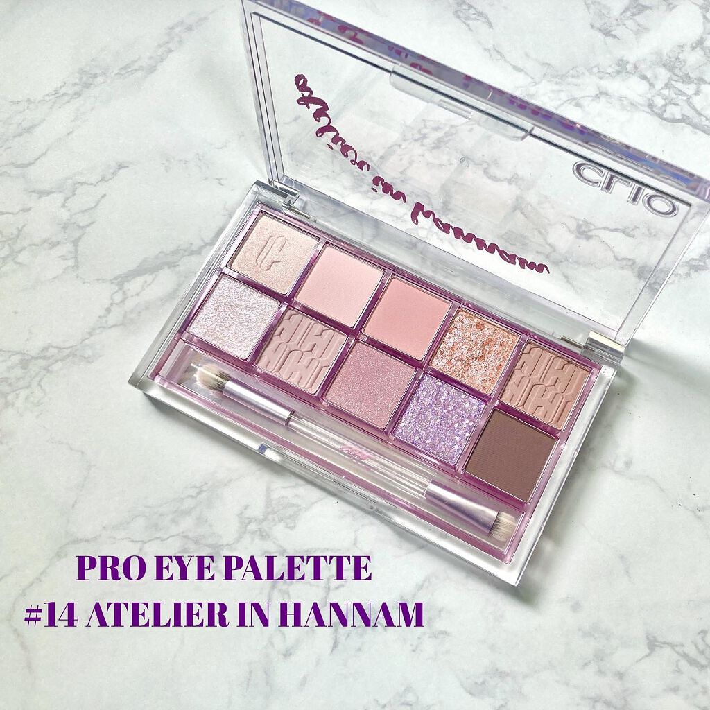 プロ アイ パレット/CLIO/アイシャドウパレットを使ったクチコミ（2枚目）