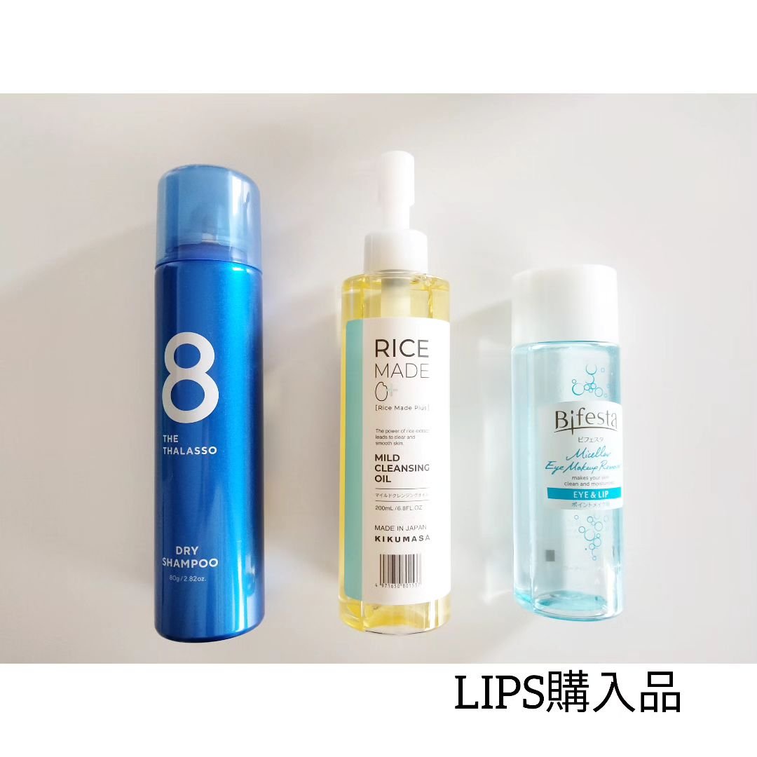 ミセラーアイメイクアップリムーバー/ビフェスタ/ポイントメイクリムーバーを使ったクチコミ（1枚目）