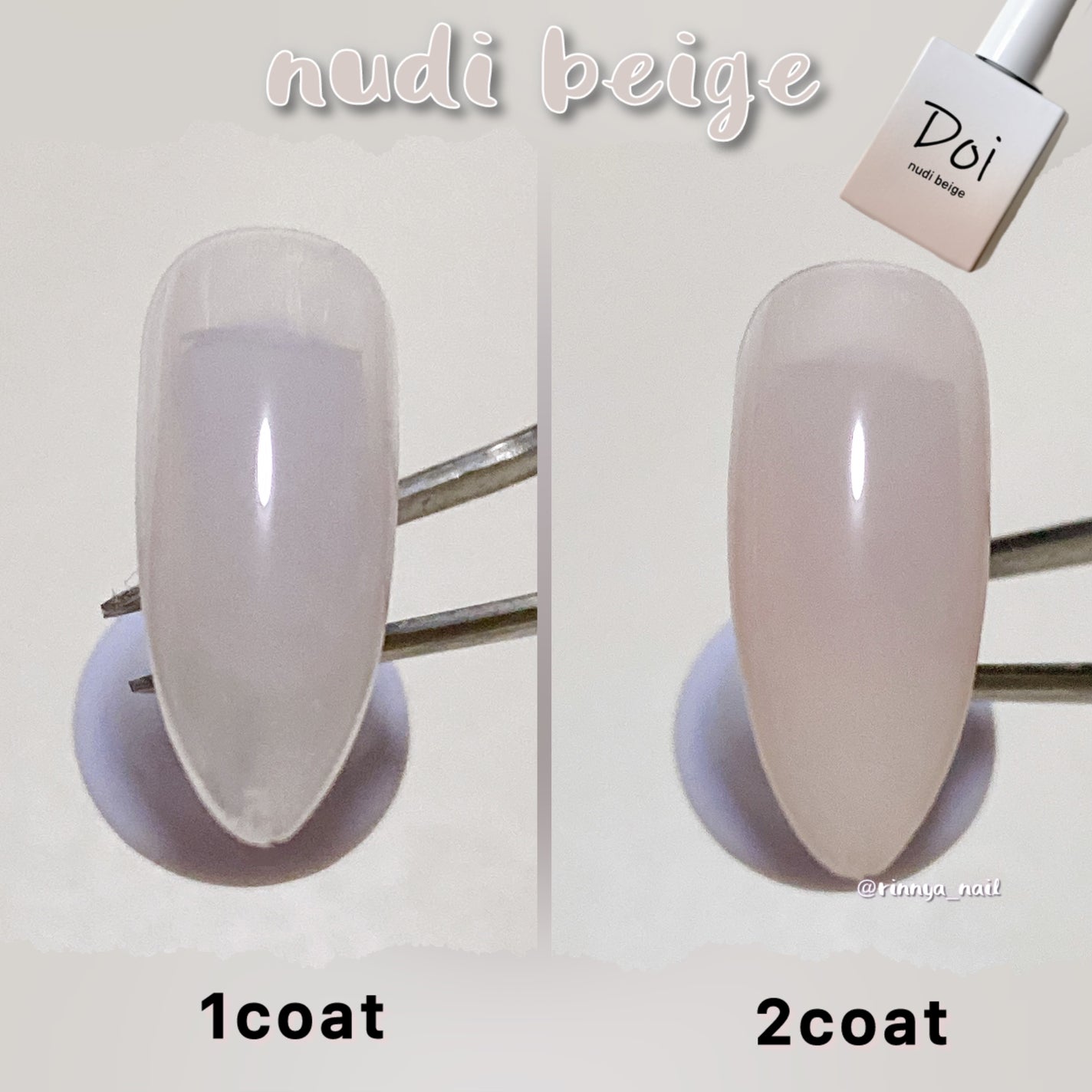 doi nudi gel/nailbayo/ジェルネイルを使ったクチコミ(7枚目)