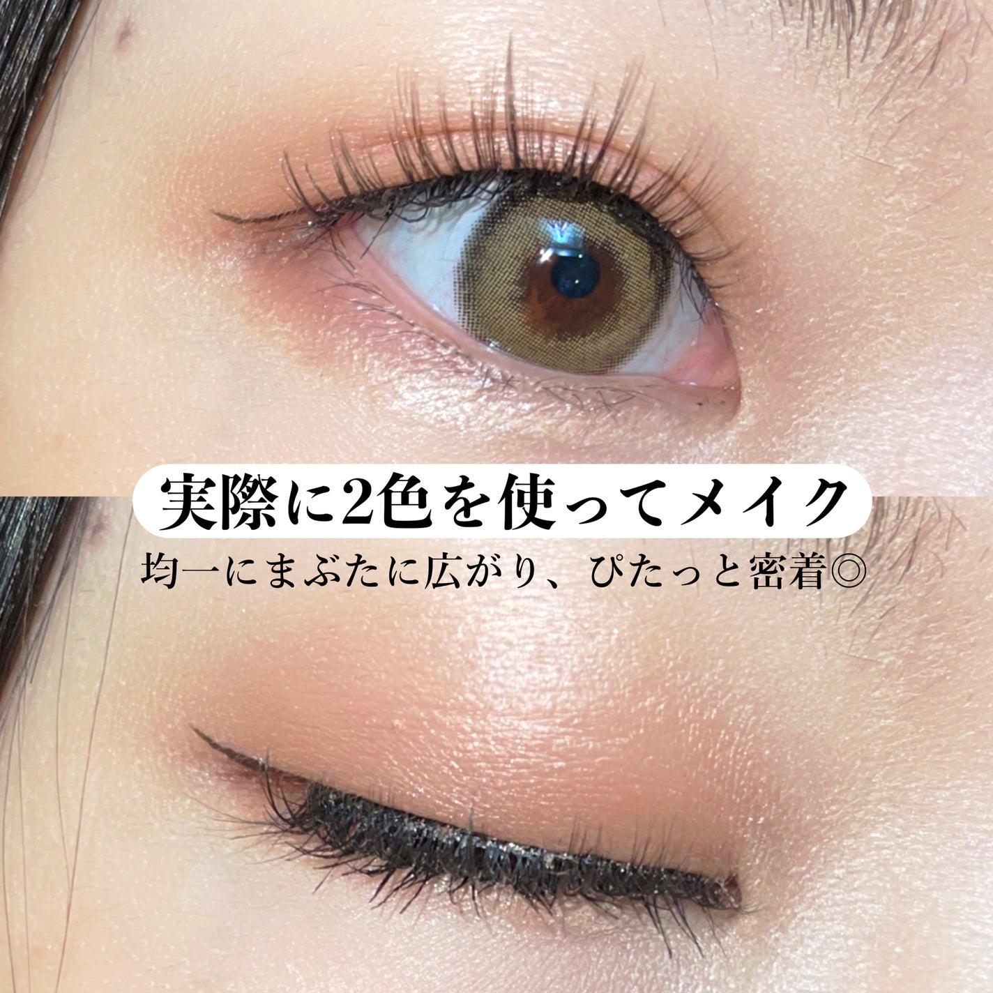 ã¢ã€ã°ããŠãžã§ã ã¹ãã³ã·ã£ããŠ/DECORTÃ/ãžã§ã«ã»ã¯ãªãŒã ã¢ã€ã·ã£ããŠã䜿ã£ãã¯ãã³ãïŒ4æç®ïŒ