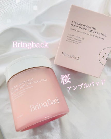 チェリーブロッサム ブレミッシュ 8GF アンプルパッド/Bring Back/トナーパッドを使ったクチコミ(1枚目)