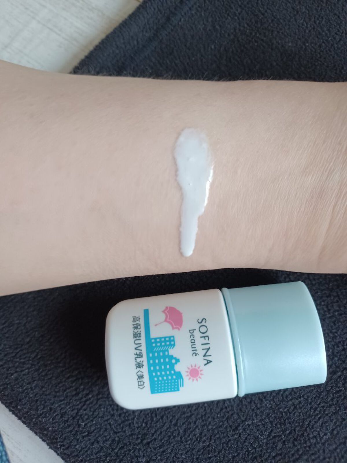 高保湿 UV 乳液＜美白＞ さっぱり/ソフィーナ ボーテ/日焼け止めミルクを使ったクチコミ（3枚目）